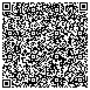 QR-код с контактной информацией организации Детский сад №90, Одуванчик, общеразвивающего вида