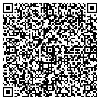 QR-код с контактной информацией организации Зебра