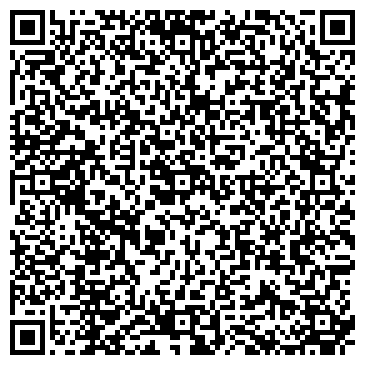 QR-код с контактной информацией организации Детский сад, пос. Боброво