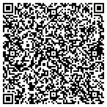 QR-код с контактной информацией организации ООО Арта-Мебель