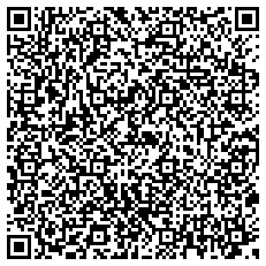 QR-код с контактной информацией организации Детский сад №43, Чебурашка, общеразвивающего вида