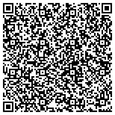 QR-код с контактной информацией организации ООО Минова