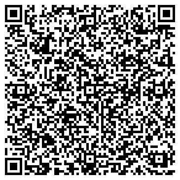 QR-код с контактной информацией организации Deja vu