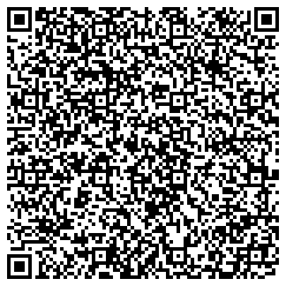 QR-код с контактной информацией организации Управление Министерства юстиции РФ по Новгородской области