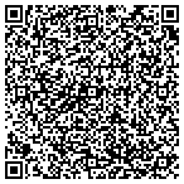 QR-код с контактной информацией организации Lilu