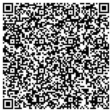 QR-код с контактной информацией организации Детский сад №113, Ветерок, общеразвивающего вида
