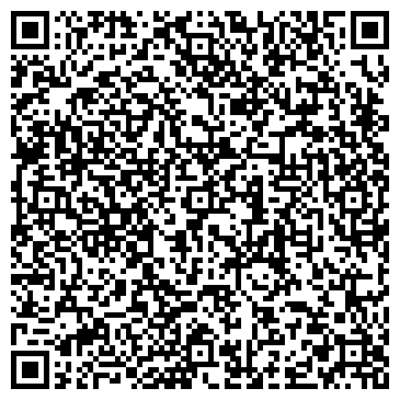 QR-код с контактной информацией организации АйтиОн