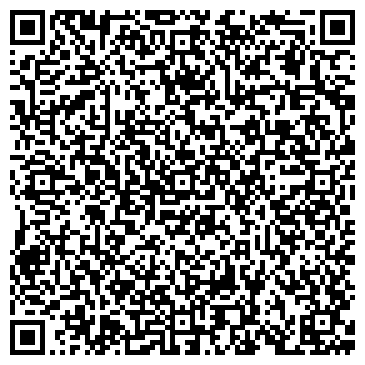 QR-код с контактной информацией организации АО «Правдинский радиозавод»
