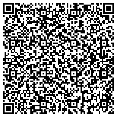 QR-код с контактной информацией организации ООО Спецхолодмонтаж