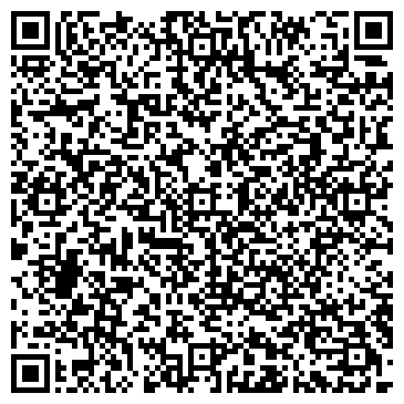 QR-код с контактной информацией организации Шинный ряд