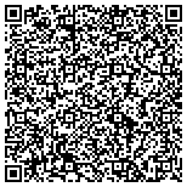 QR-код с контактной информацией организации Детский сад №61, Звездочка, комбинированного вида
