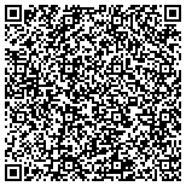 QR-код с контактной информацией организации Детский сад №69, Дюймовочка, комбинированного вида