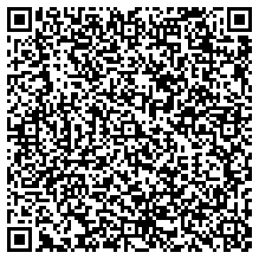 QR-код с контактной информацией организации Шин Шиныч