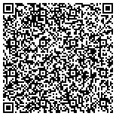 QR-код с контактной информацией организации Детский сад №87, Моряночка, комбинированного вида