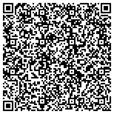 QR-код с контактной информацией организации Детский сад №57, Лукоморье, комбинированного вида