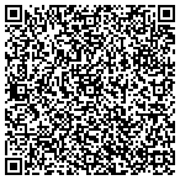 QR-код с контактной информацией организации ООО Торговый Дом ДримЛайн