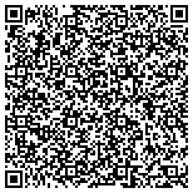 QR-код с контактной информацией организации Детский сад №46, Калинка, комбинированного вида
