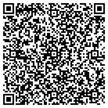 QR-код с контактной информацией организации Для всей семьи