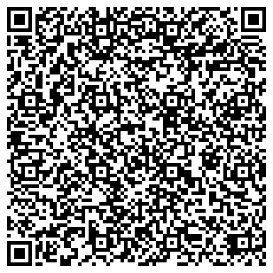 QR-код с контактной информацией организации Детский сад №82, Гусельки, комбинированного вида