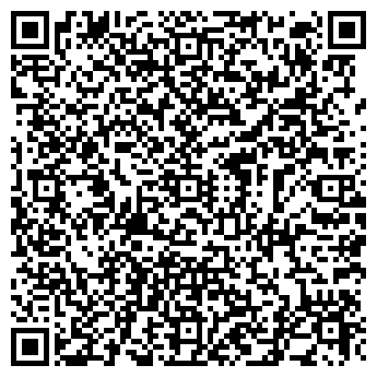 QR-код с контактной информацией организации ИП Беркутова А.В.