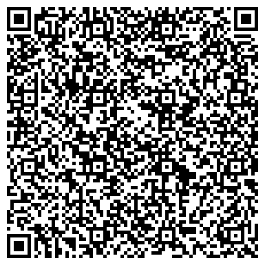 QR-код с контактной информацией организации Детский сад №13, Незабудка, комбинированного вида