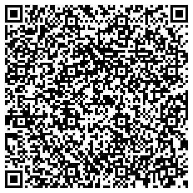 QR-код с контактной информацией организации Детский сад №57, Лукоморье, комбинированного вида