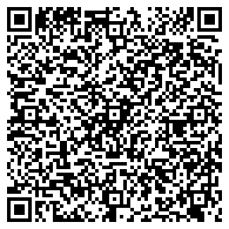 QR-код с контактной информацией организации ХОЗЯЮШКА