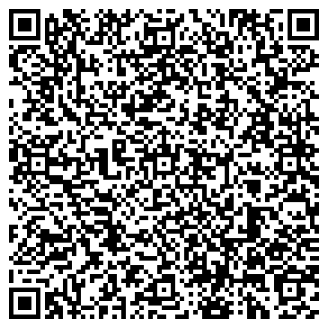 QR-код с контактной информацией организации ООО Мегалит