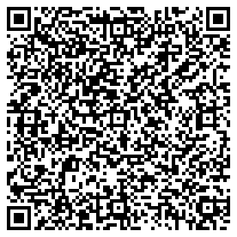 QR-код с контактной информацией организации ИП Бондарева Г.Т.