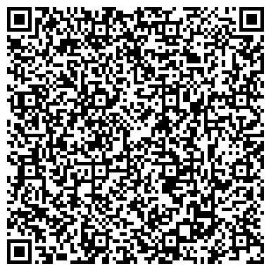 QR-код с контактной информацией организации Алтайская Рекламная Компания