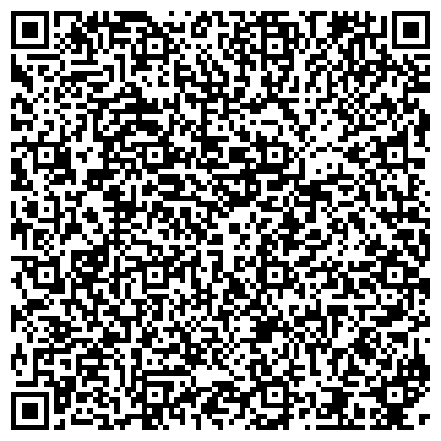 QR-код с контактной информацией организации Детская городская больница ГБУЗ НО «Балахнинская ЦРБ»