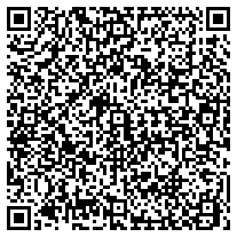 QR-код с контактной информацией организации ОПТИКА МАГАЗИН № 13