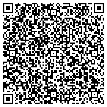 QR-код с контактной информацией организации ООО Щит-Рубин
