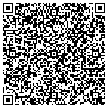 QR-код с контактной информацией организации База отдыха «Алсма»