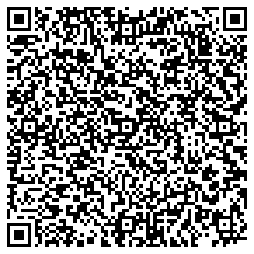 QR-код с контактной информацией организации ООО Армстрой Комплектация