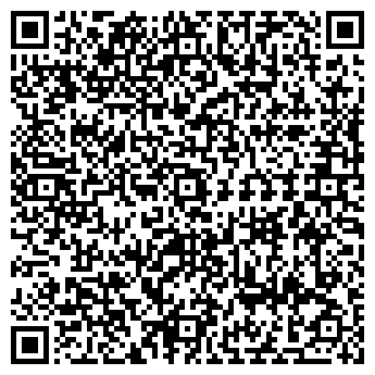 QR-код с контактной информацией организации Мрия