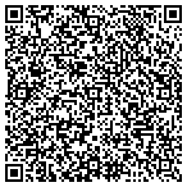 QR-код с контактной информацией организации ООО Берсерк-С