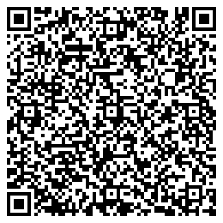 QR-код с контактной информацией организации Потеха