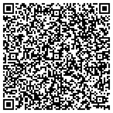 QR-код с контактной информацией организации ИП Седегова О.А.