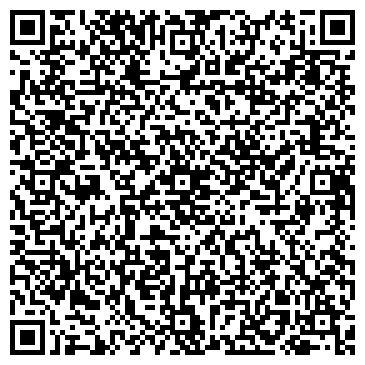 QR-код с контактной информацией организации Реком