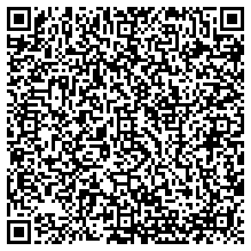 QR-код с контактной информацией организации Сплитхоф Раша
