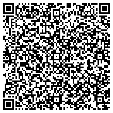 QR-код с контактной информацией организации Центурион-Саратов