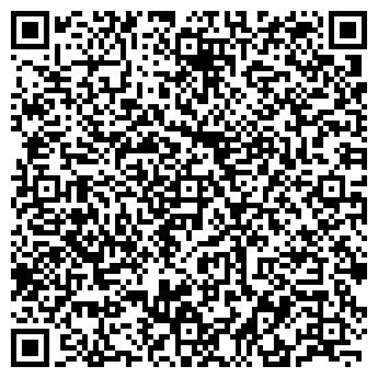 QR-код с контактной информацией организации Люкс оптика