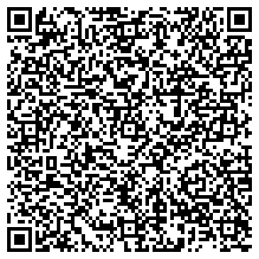 QR-код с контактной информацией организации ООО "Ремзон"