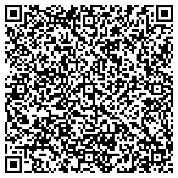 QR-код с контактной информацией организации ООО Унты Метелица