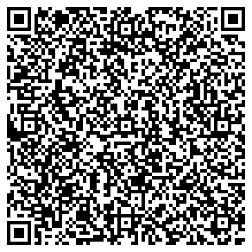 QR-код с контактной информацией организации Макс Оптик