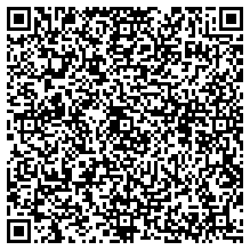 QR-код с контактной информацией организации ООО Красивый Бизнес