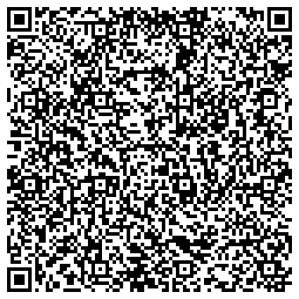 QR-код с контактной информацией организации АлтайЗнак