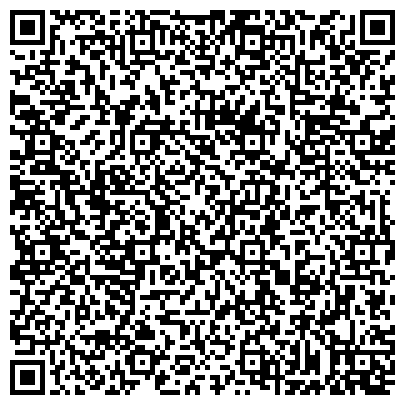 QR-код с контактной информацией организации БИС-интерьер