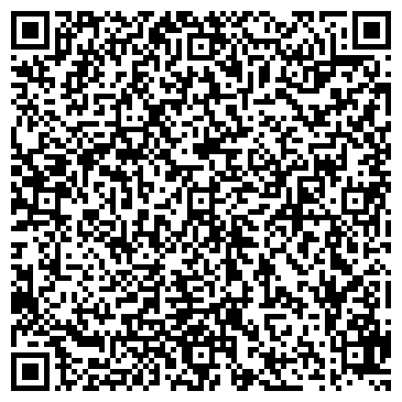 QR-код с контактной информацией организации ООО «Провими-Самара»
